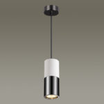 Odeon Light