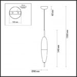 Подвесной светильник Odeon Light 4612/5L — изображение 4
