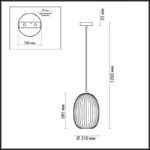 Подвесной светильник Odeon Light 4704/1 — изображение 4