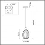 Подвесной светильник Odeon Light 4713/1 — изображение 4