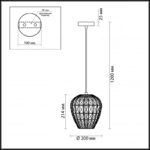Подвесной светильник Odeon Light 4714/1 — изображение 4