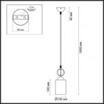 Подвесной светильник Odeon Light 4657/1 — изображение 3