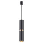 Подвесной светильник Odeon Light 4742/5L