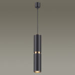 Odeon Light