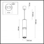 Подвесной светильник Odeon Light 4742/5L — изображение 3