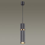 Odeon Light