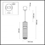 Подвесной светильник Odeon Light 4745/5L — изображение 3