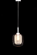 Подвесной светильник Lumina Deco LDP 11337 WT — изображение 5