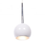 Подвесной светильник Lumina Deco LDP 9098-1 WT