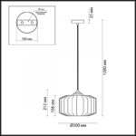Подвесной светильник Odeon Light 4782/1 — изображение 4