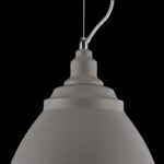 Подвесной светильник Maytoni P534PL-01GR — изображение 5