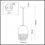 Odeon Light