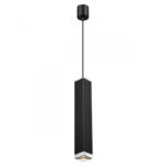 Подвесной светильник Odeon Light 4790/5L