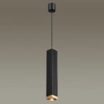 Подвесной светильник Odeon Light 4791/5L — изображение 6