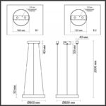 Odeon Light