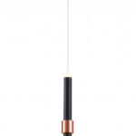 Подвесной светильник Simple Story 1023-LED6PL