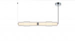 Подвесной светильник Simple Story 1043-LED22PL
