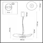 Odeon Light