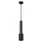 Подвесной светильник Odeon Light 4238/1
