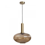 Подвесной светильник LOFT IT 2071-C+BR