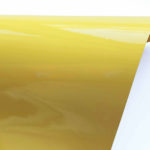 Пленка MSD Gloss Premium L717