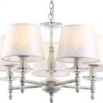 Подвесная люстра ARTE Lamp A9566LM-5WG