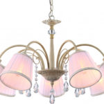 Подвесная люстра ARTE Lamp A9515LM-7WG