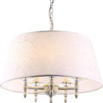 Подвесная люстра ARTE Lamp A9566SP-5WG
