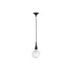 Подвесной светильник Ideal Lux 009407