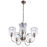 Подвесная люстра ARTE Lamp A6351LM-5AB