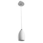 Подвесной светильник ARTE Lamp A4004SP-1WH