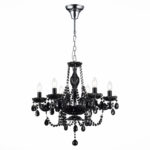 Подвесная люстра ST-Luce SL642.403.06