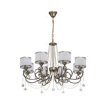 Подвесная люстра MW-Light 372013508