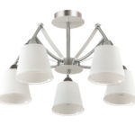 Люстра на штанге LUMION 3449/5C