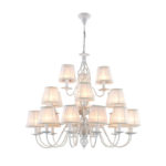 Подвесная люстра Citilux CL427250