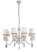 Подвесная люстра ARTE Lamp A5656LM-8WG