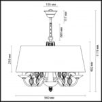 Odeon Light