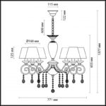 Odeon Light