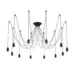 Подвесной светильник Citilux CL451122