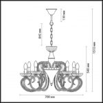 Подвесная люстра Odeon Light 3932/8 — изображение 3