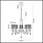 Подвесная люстра LUMION 3236/5 — изображение 3