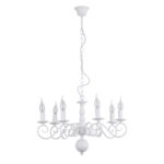 Подвесная люстра ARTE Lamp A1129LM-7WH