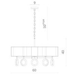 Подвесная люстра Divinare 4069/02 LM-5 — изображение 4