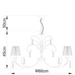 Подвесная люстра ARTE Lamp A1743LM-5WH — изображение 4