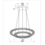 Подвесная люстра ARTE Lamp A6717SP-2CC — изображение 4