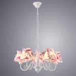 ARTE Lamp