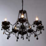 ARTE Lamp