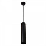Подвесной светильник Citilux CL01PB181