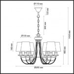 Подвесная люстра Odeon Light 4182/6 — изображение 3