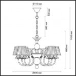 Подвесная люстра Odeon Light 4191/6 — изображение 3
